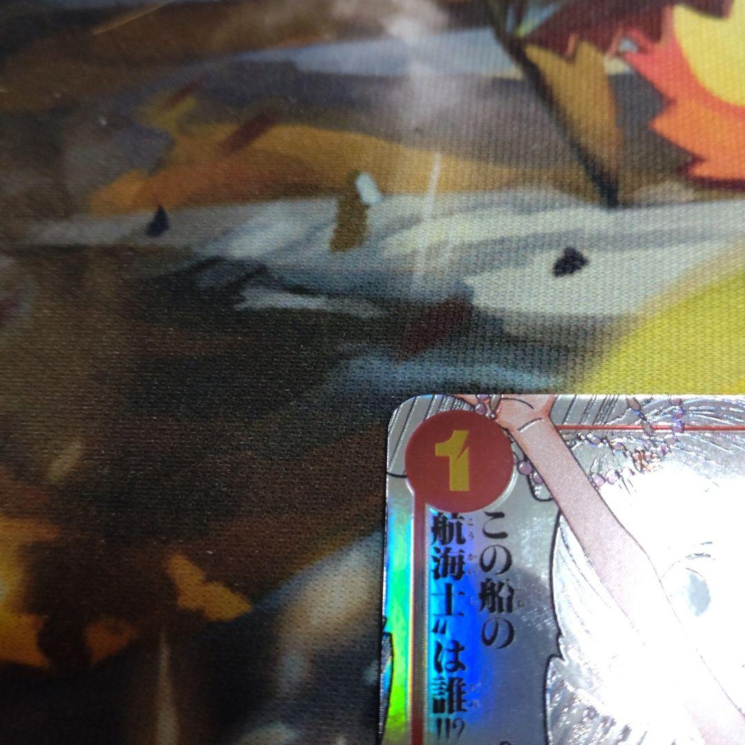 ナミ コミックパラレル。