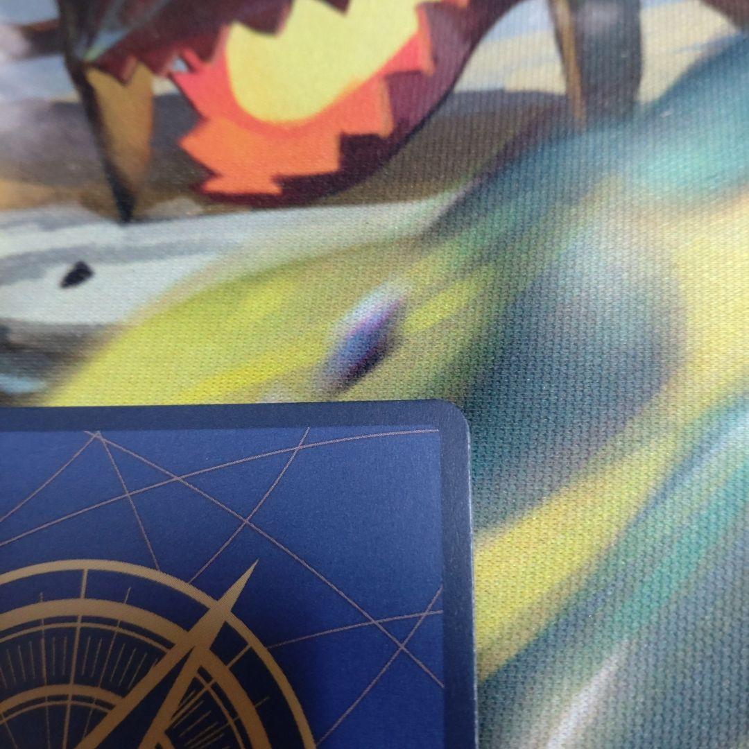 ナミ コミックパラレル。