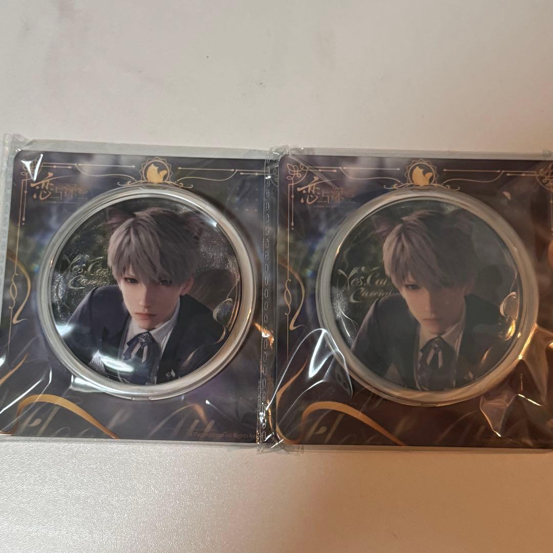 恋と深空 缶バッジ セイヤ - メルカリ