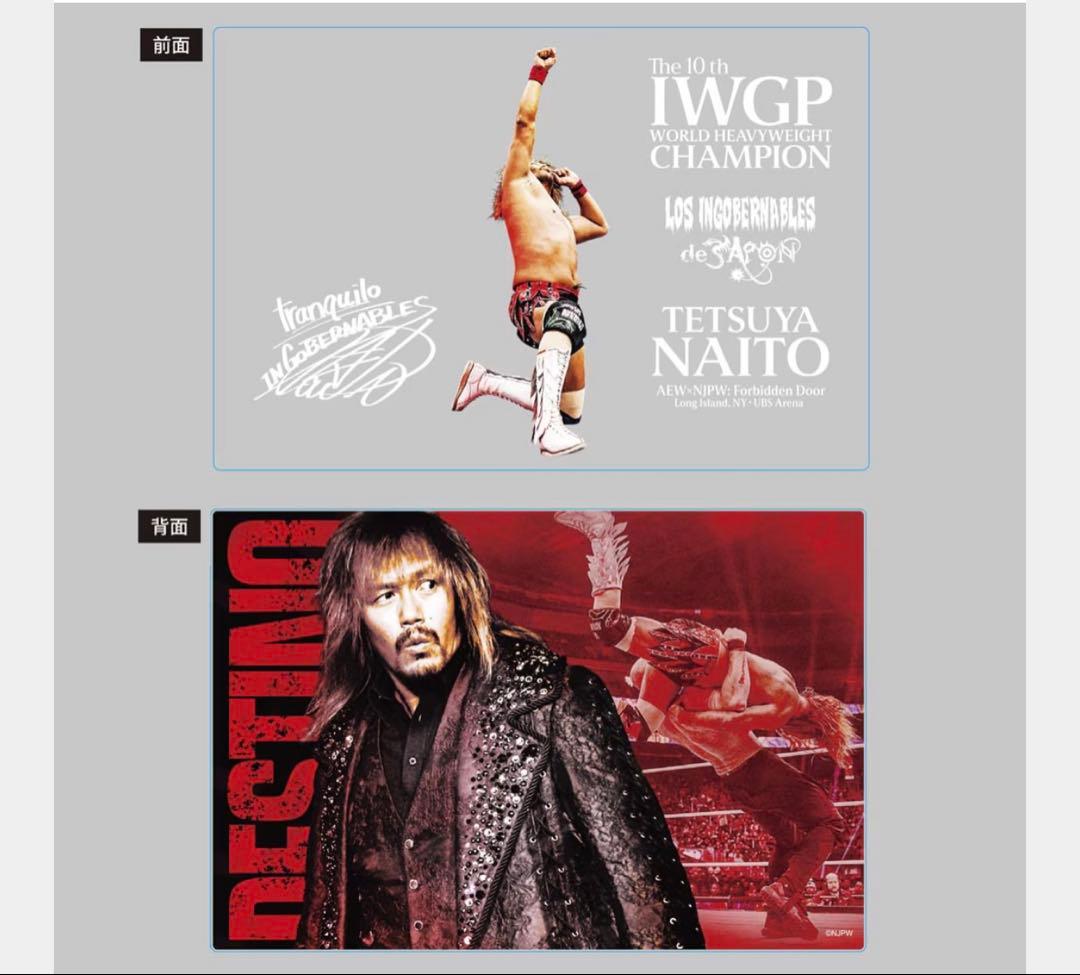 新日本プロレス アクリルブロック IWGP世界ヘビー級王座 内藤哲也