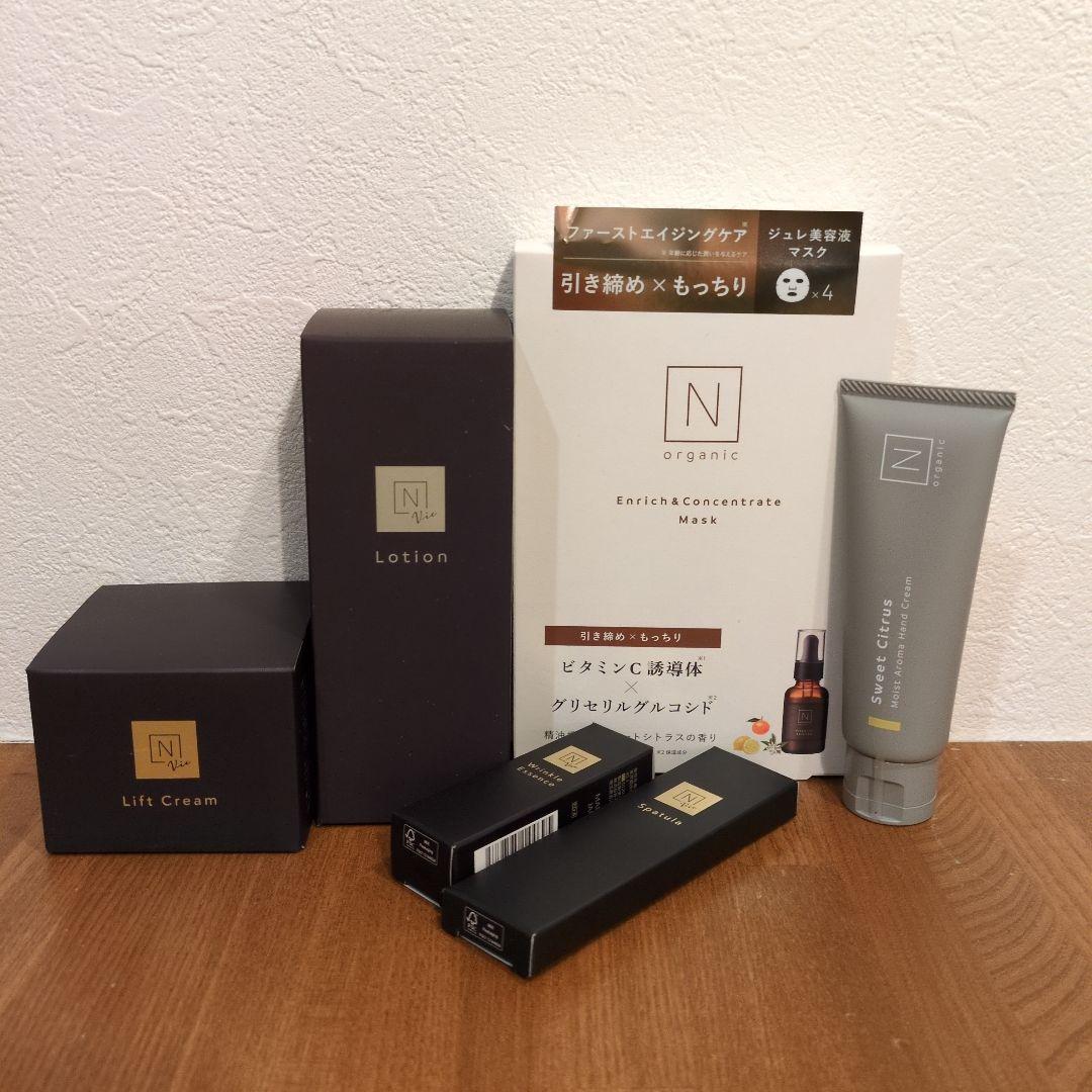 【新品】N organic Vie 6点セット