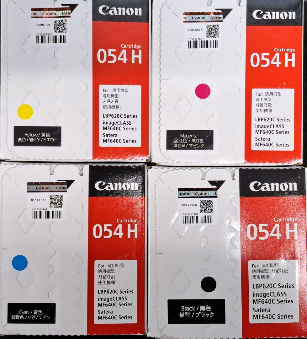 【新品】キャノン純正トナーカートリッジ054H 4色セット