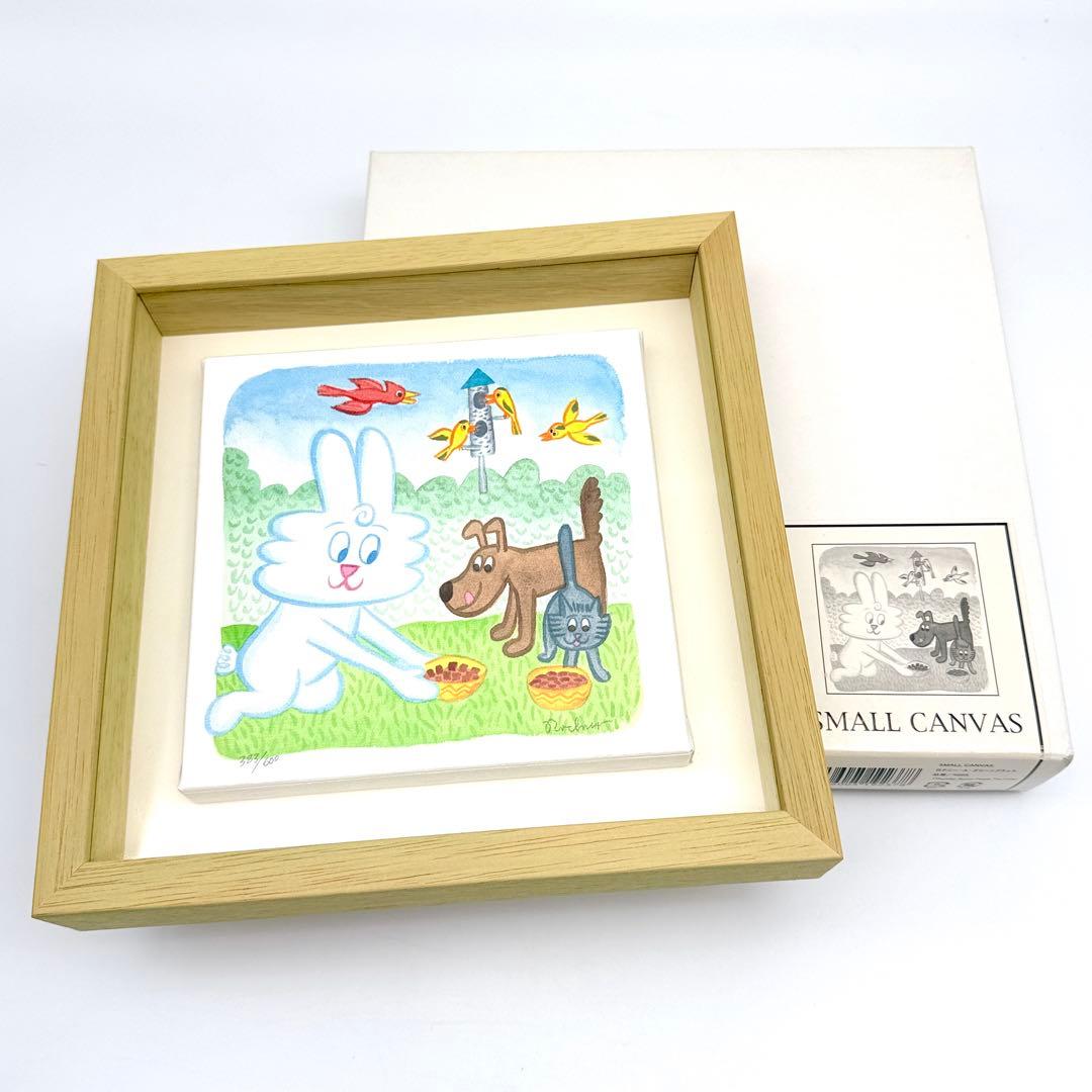 ロドニー アラン グリーンブラット サンダーバニー 版画 額入り - メルカリ