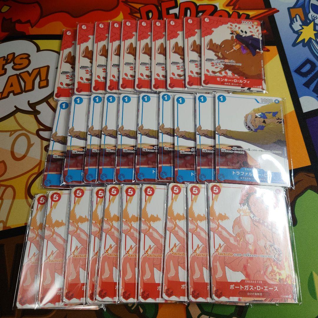 メルカリ便　新品未開封 カイドウに挑め 第一弾〜第三弾 全種 プロモ 各10