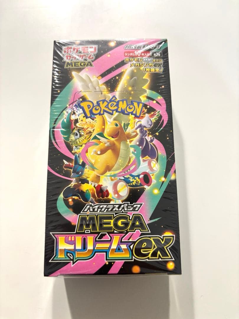 【新品未開封】megaドリームex box ポケカ