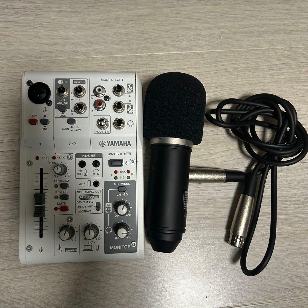 Yamaha AG03 オーディオインターフェイス マイク付き