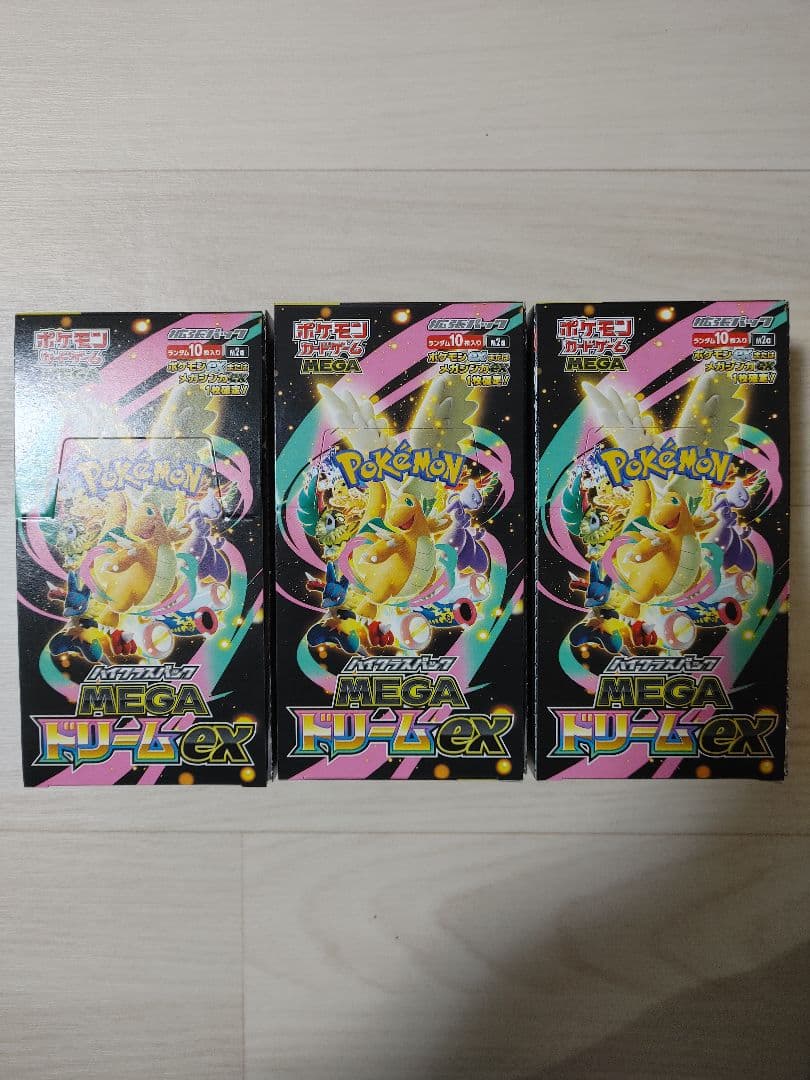 ポケモンカードメガドリーム 3BOXシュリンクなしペリペリあり メガドリームex 3BOX ポケモンカード ぺりぺりなし｜Yahoo!フリマ（旧