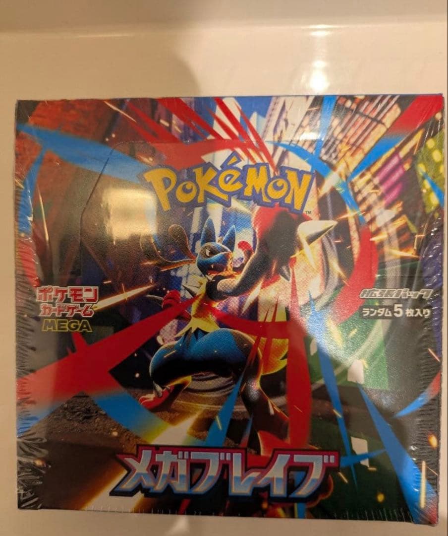ポケモンカードゲーム メガブレイブ　新品未開封シュリンク付き ポケモンカードゲーム 【シュリンクなし】ポケモンカードゲーム MEGA