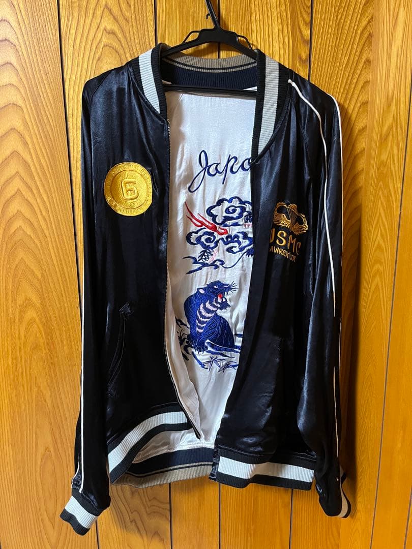 D*K様 USMC刺繍スカジャン 黒白 Yokosuka刺繍スカジャン中綿入り黒×白ドラゴン - メルカリ