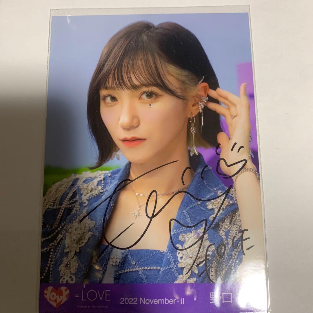 LOVE イコラブ 野口衣織 直筆 be selfish - メルカリ