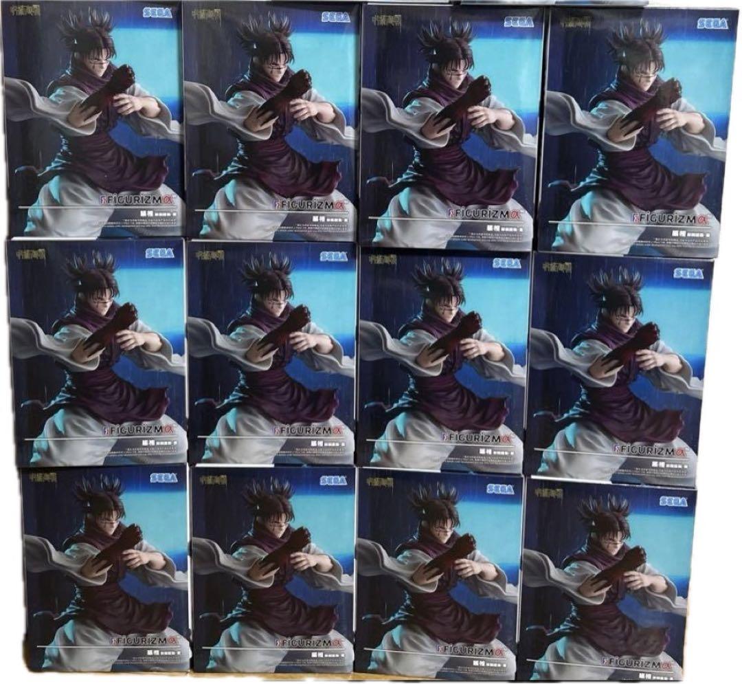 呪術廻戦 脹相 フィギュア FIGURIZMα 赫鱗躍動・載 12個