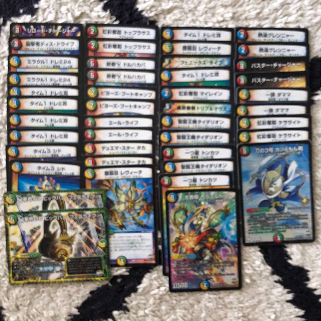 2016年発売 デュエマまとめ売り 約280枚 - メルカリ