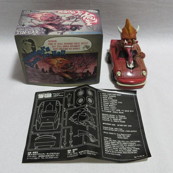 TIN-CAR cocobatココバットPUSHEADパスヘッドTAKESHIT