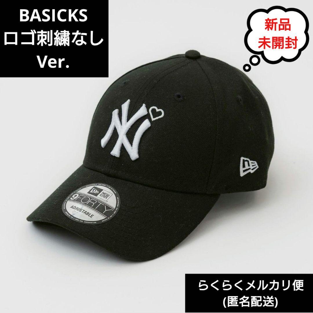 【新品・未開封】BASICKS × NEW ERA 9FORTY ブラック 黒