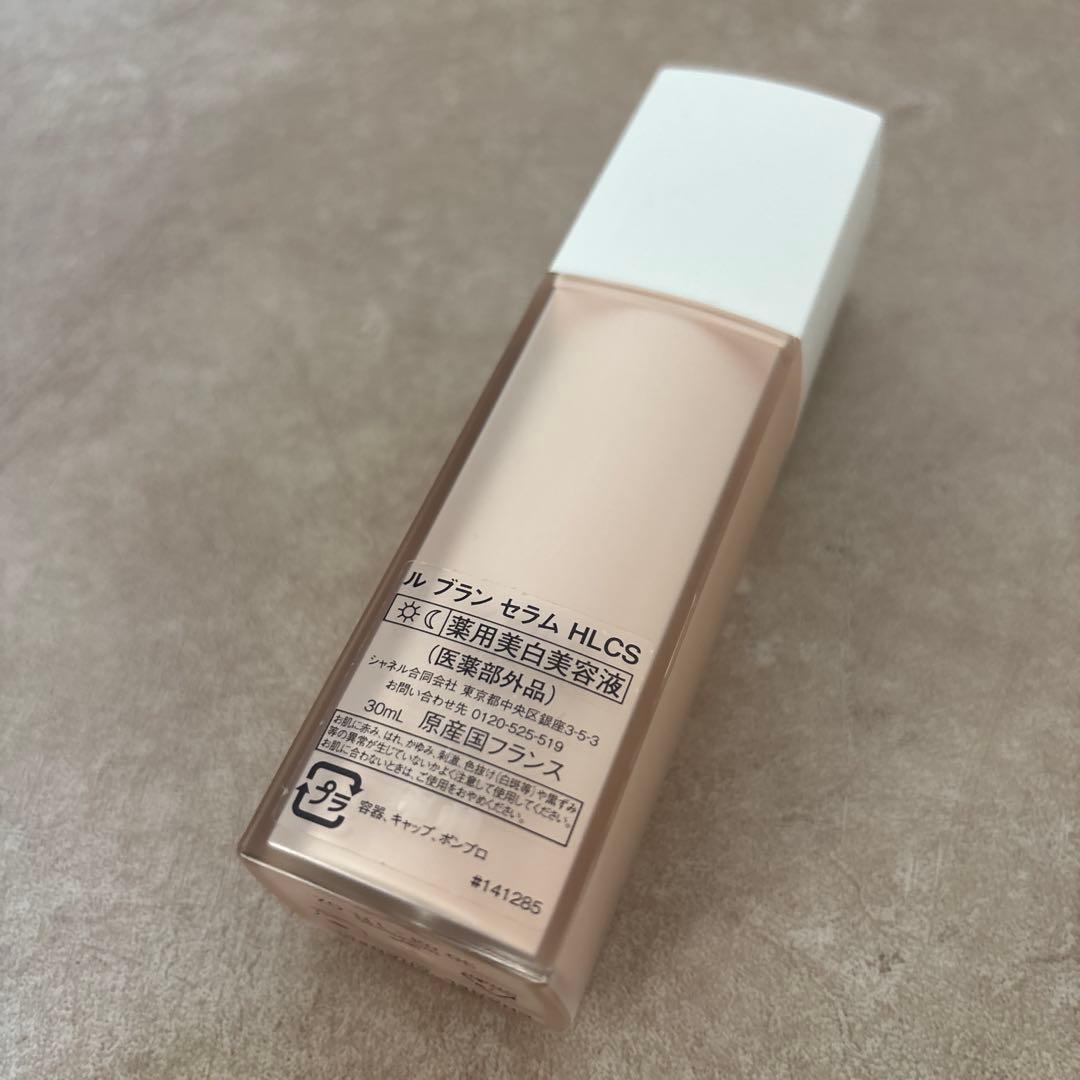 CHANELシャネル ルブラン セラム HLCS 30ml 【使用済空き容器】 - メルカリ