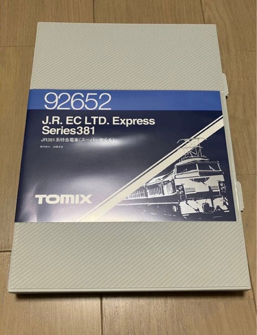 TOMIX 92652 JR381系特急電車スーパーやくも 6両セット