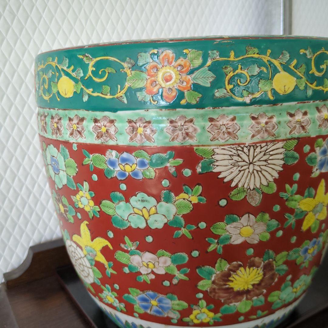 骨董 火鉢 古伊万里 十錦手 色絵 鉢カバー 陶器 メダカ 金魚 - メルカリ