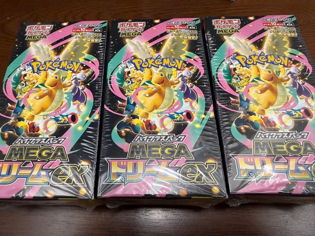 ポケモンカード メガドリームex 3BOX シュリンク付 - メルカリ