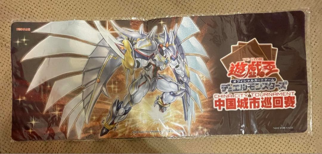 中国限定 E・HERO シャイニング・ネオス・ウィングマン プレイマット