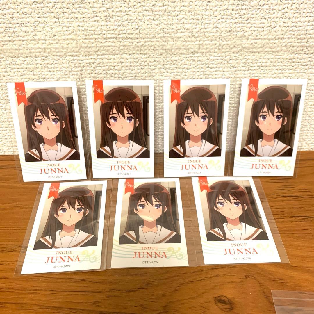 響け♪ユーフォニアム3 北宇治高校吹奏楽部 ブロマイドコレクション