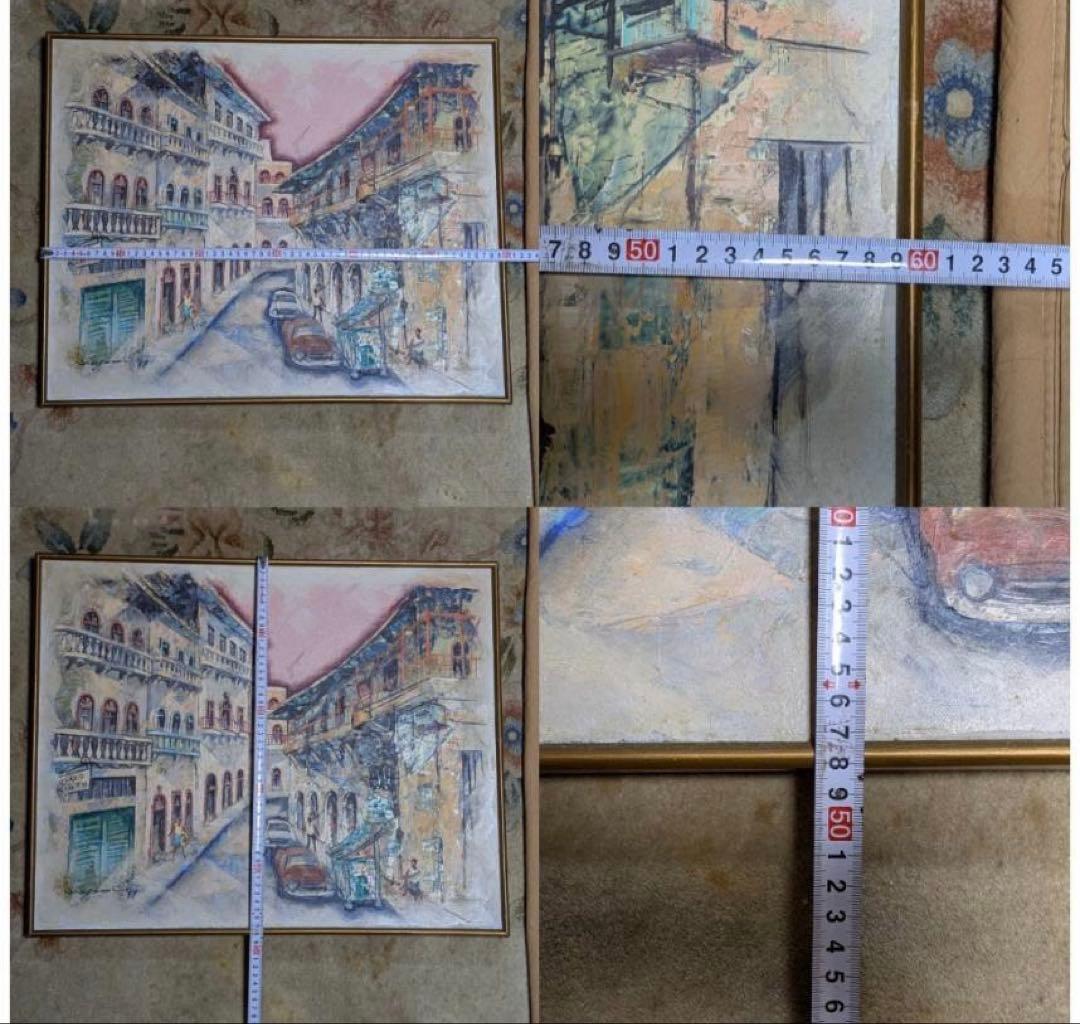 浦上正則 PANAMA Viejo 「Frente del mercado」