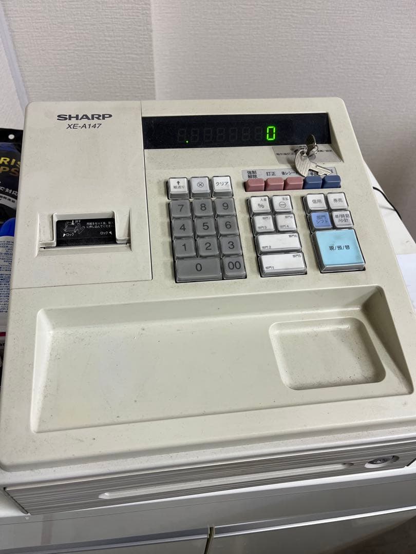 SHARP XE-A147 レジスター コイントレイ付き - メルカリ
