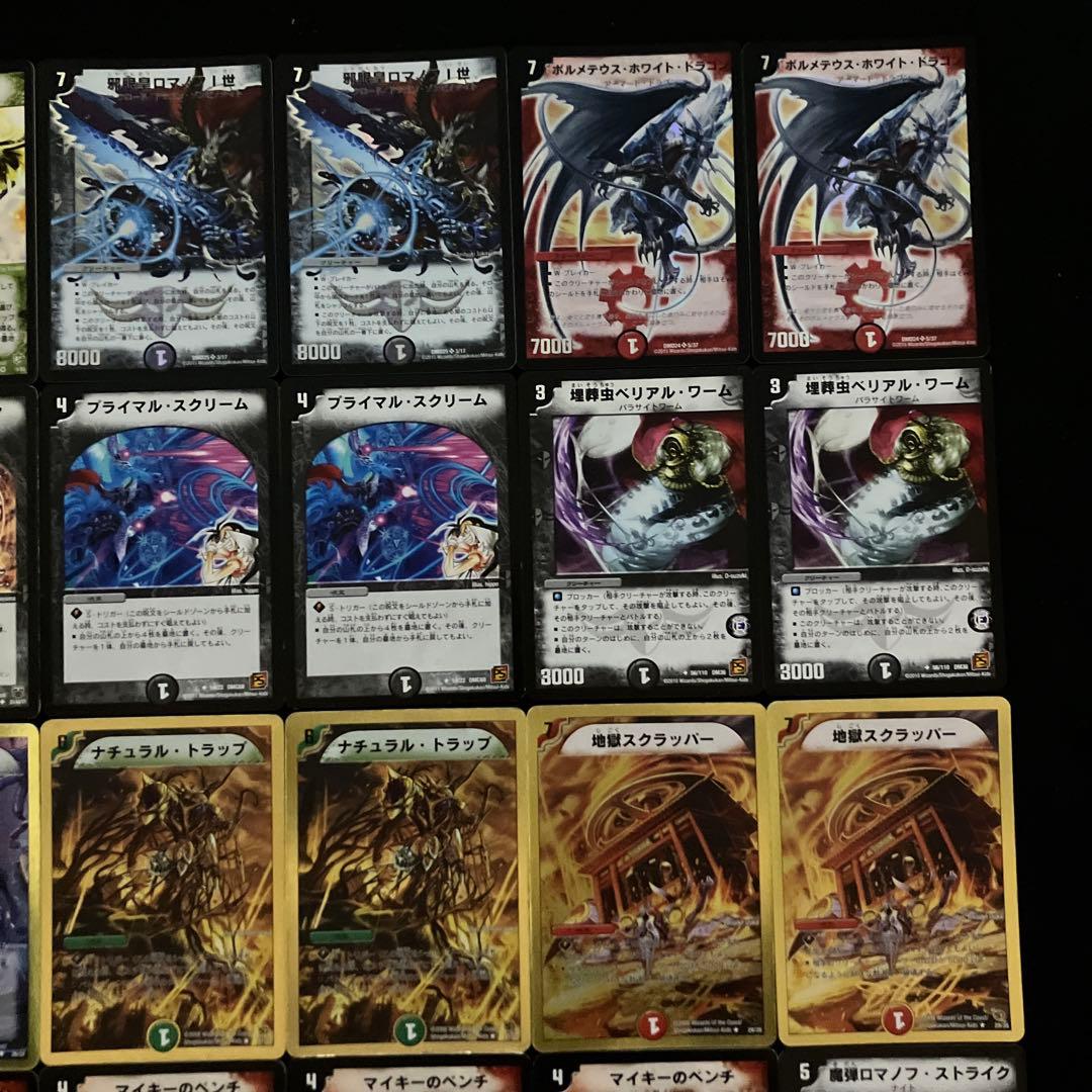 A-42 カチュアサインデッキ　値下げ交渉大歓迎！！