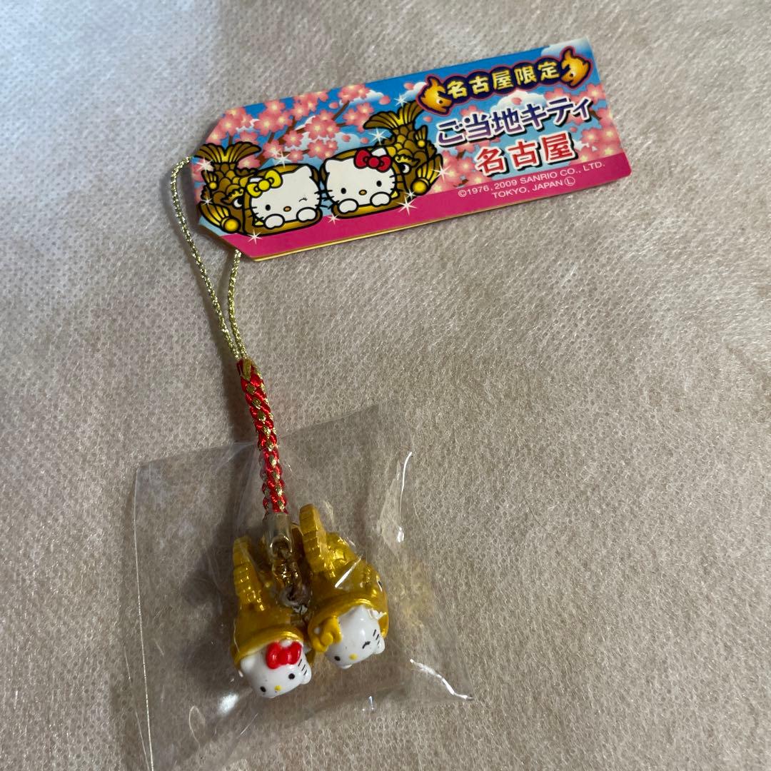 ご当地キティ4点セット - メルカリ