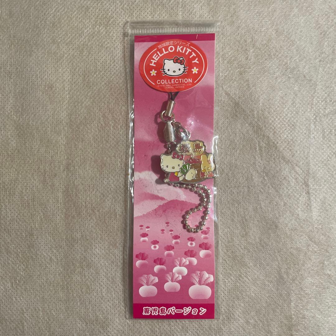 ご当地キティ4点セット - メルカリ