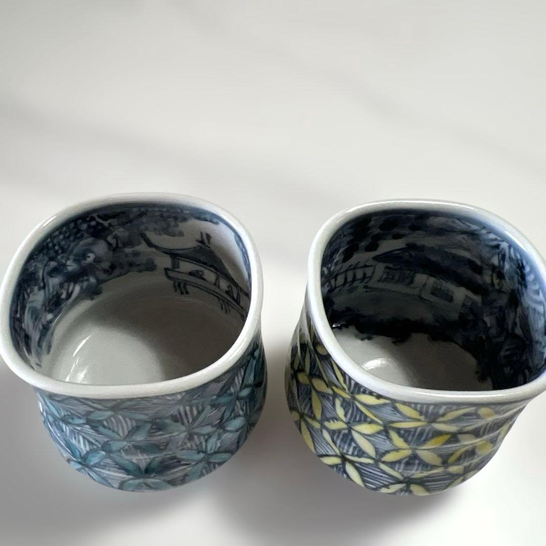 京焼 清水焼 六齋窯 村田幸之介 山水 湯呑み - メルカリ