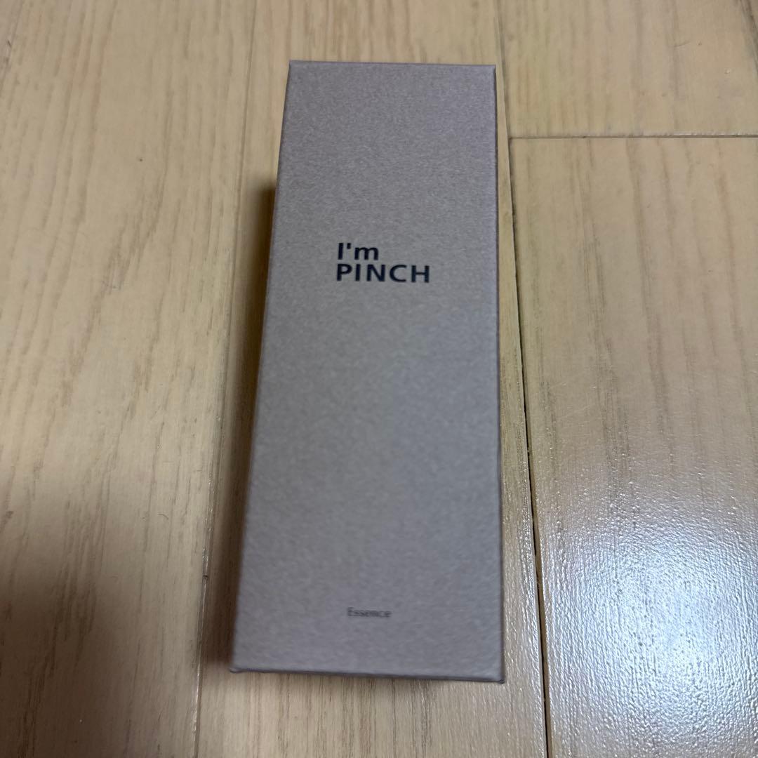 I'm PINCH 美容液 60ml