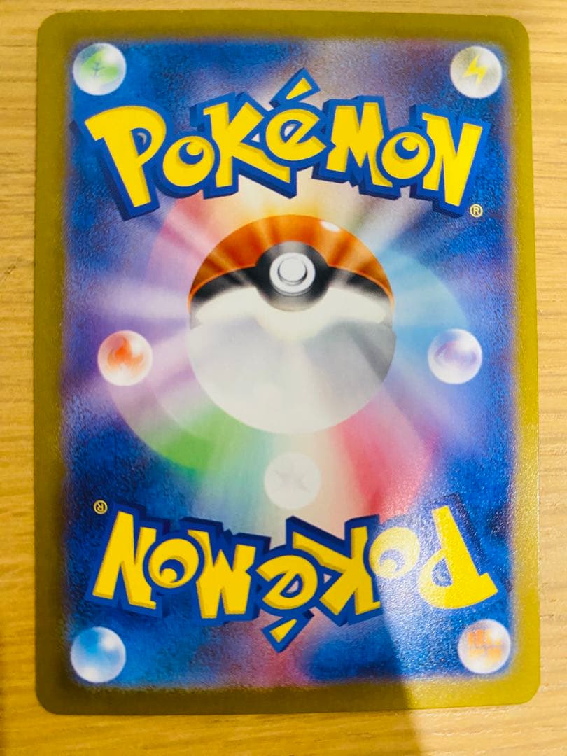 おいわいファンファーレ 2025 ハッサムex プロモ - メルカリ