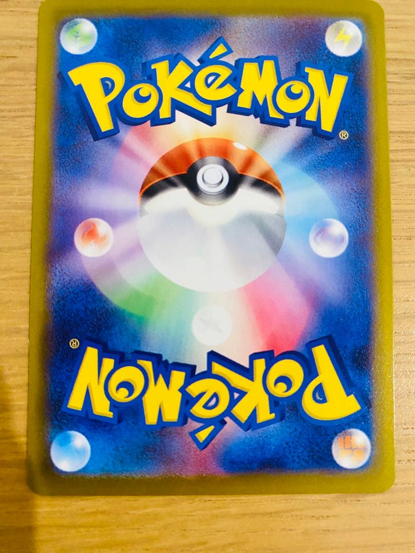 おいわいファンファーレ 2025 ハッサムex プロモ - メルカリ