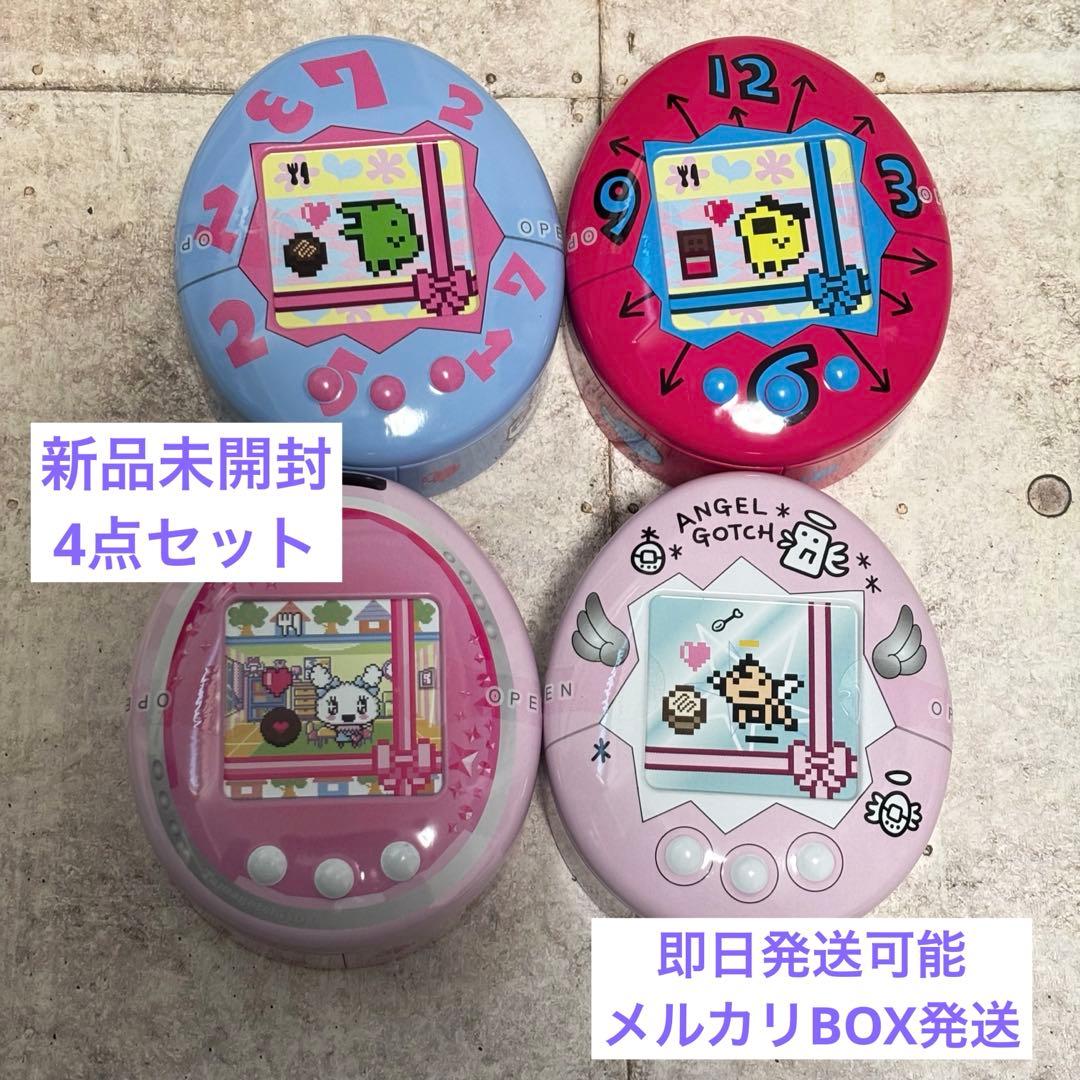 新品未開封☆たまごっちチョコ缶 4点セット バレンタイン - メルカリ