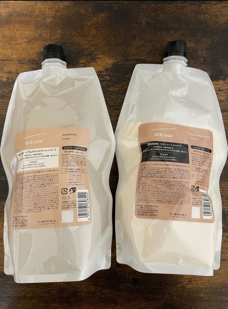 ルベル シーソー タイト シャンプー トリートメント 800