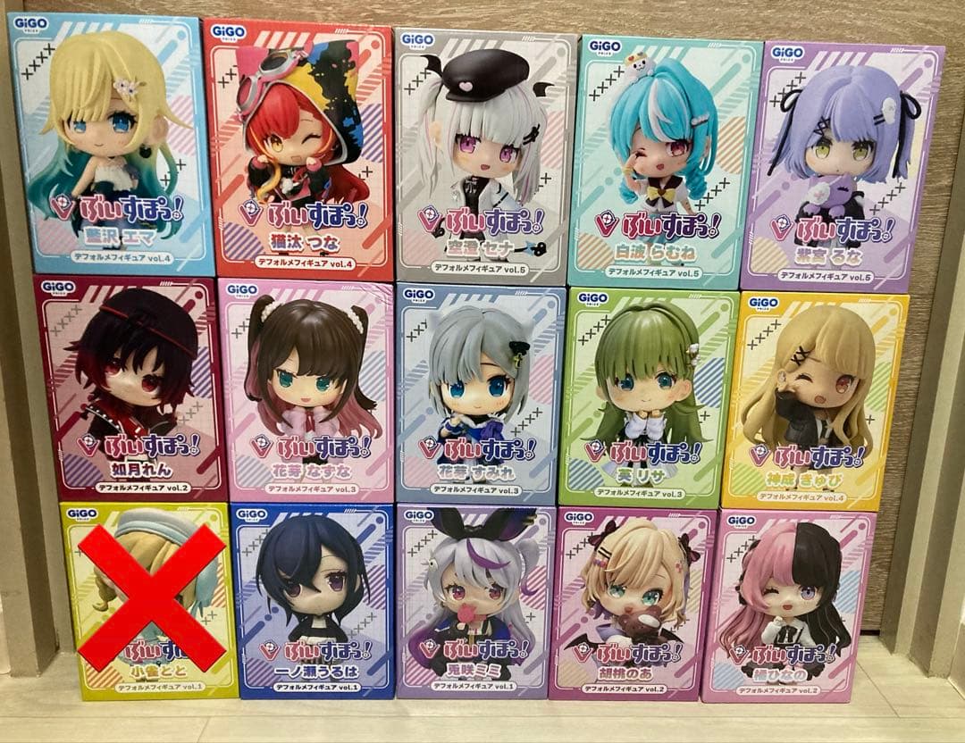 ぶいすぽ　デフォルメフィギュア　まとめ売り　セット　GIGO