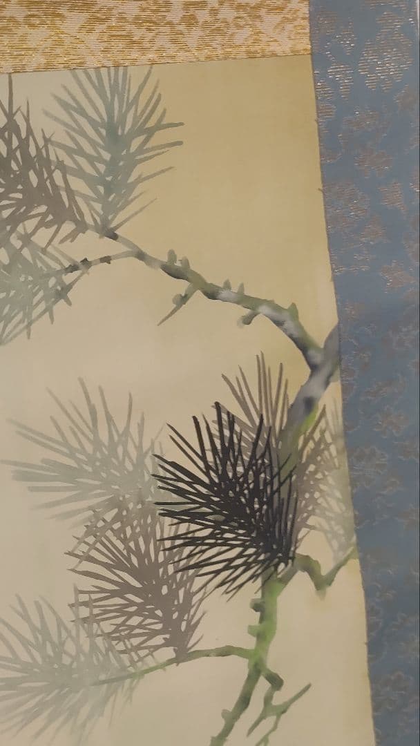 ご希望額まで値下げ～@孔雀・猛虎・滝鯉 いろいろ鳥獣画の肉筆掛軸3本