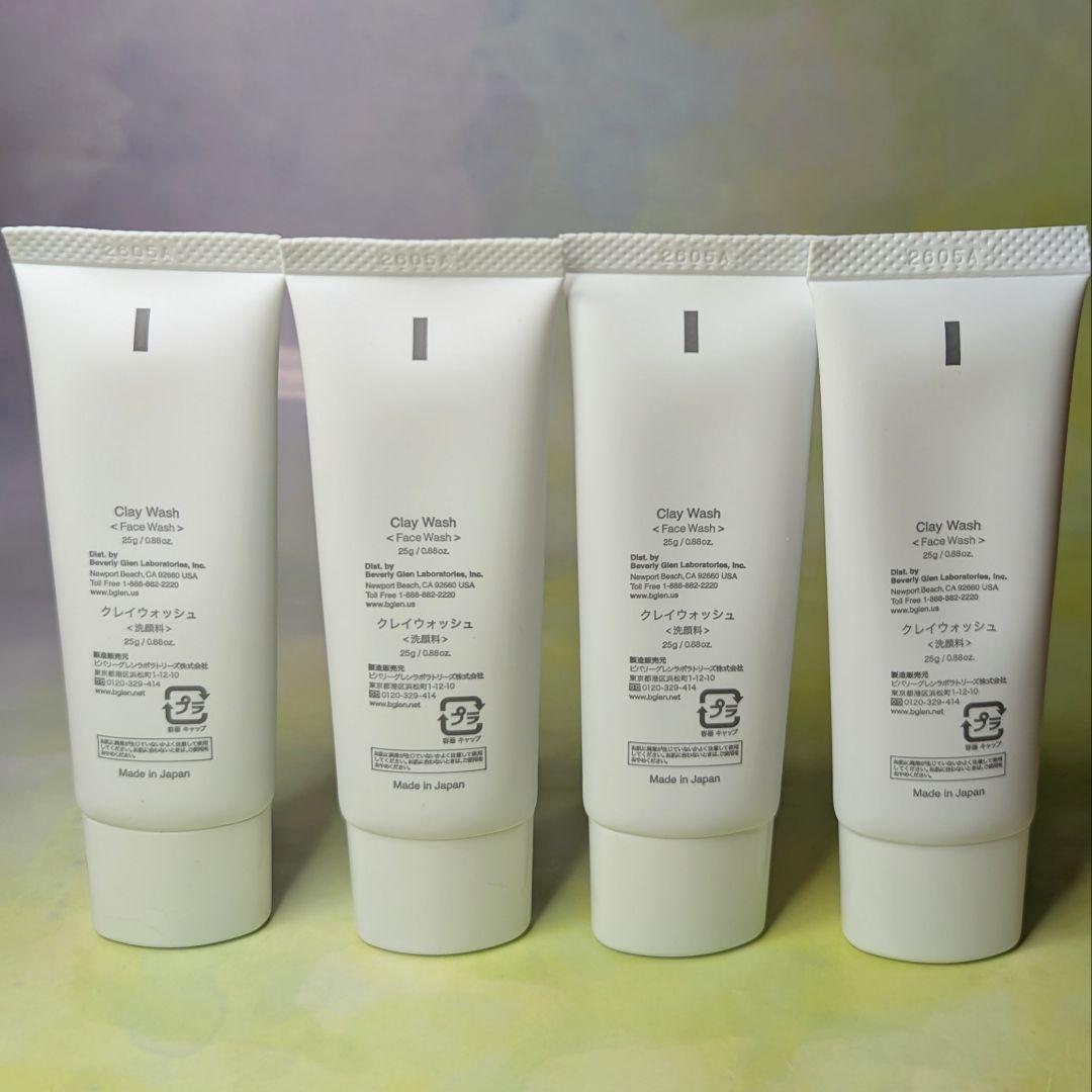 ビーグレン b.glen クレイウォッシュ 25g 4本 - メルカリ