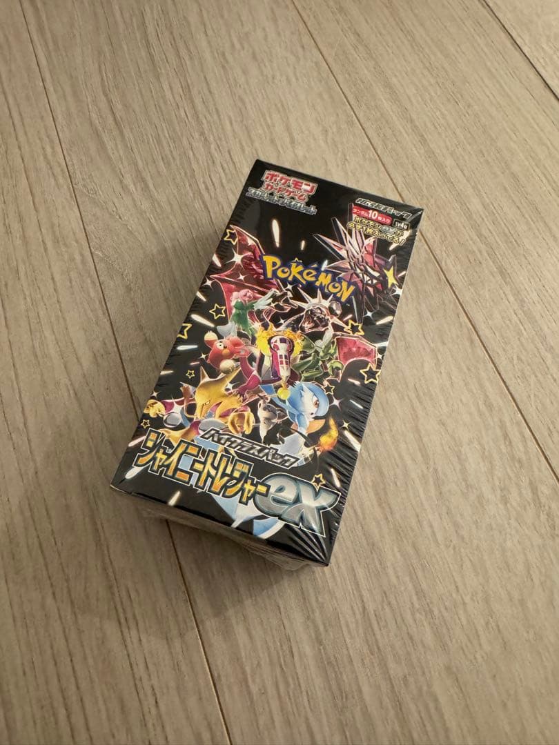 ポケモンカード　シャイニートレジャーex