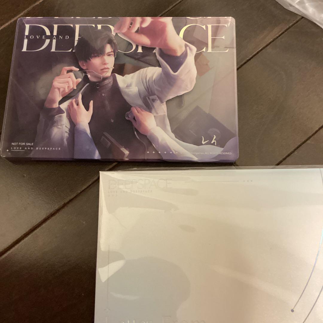 恋と深空　日本語版　VIP特典　レイ　アクリルブロック、ぬいぐるみ、手紙セット