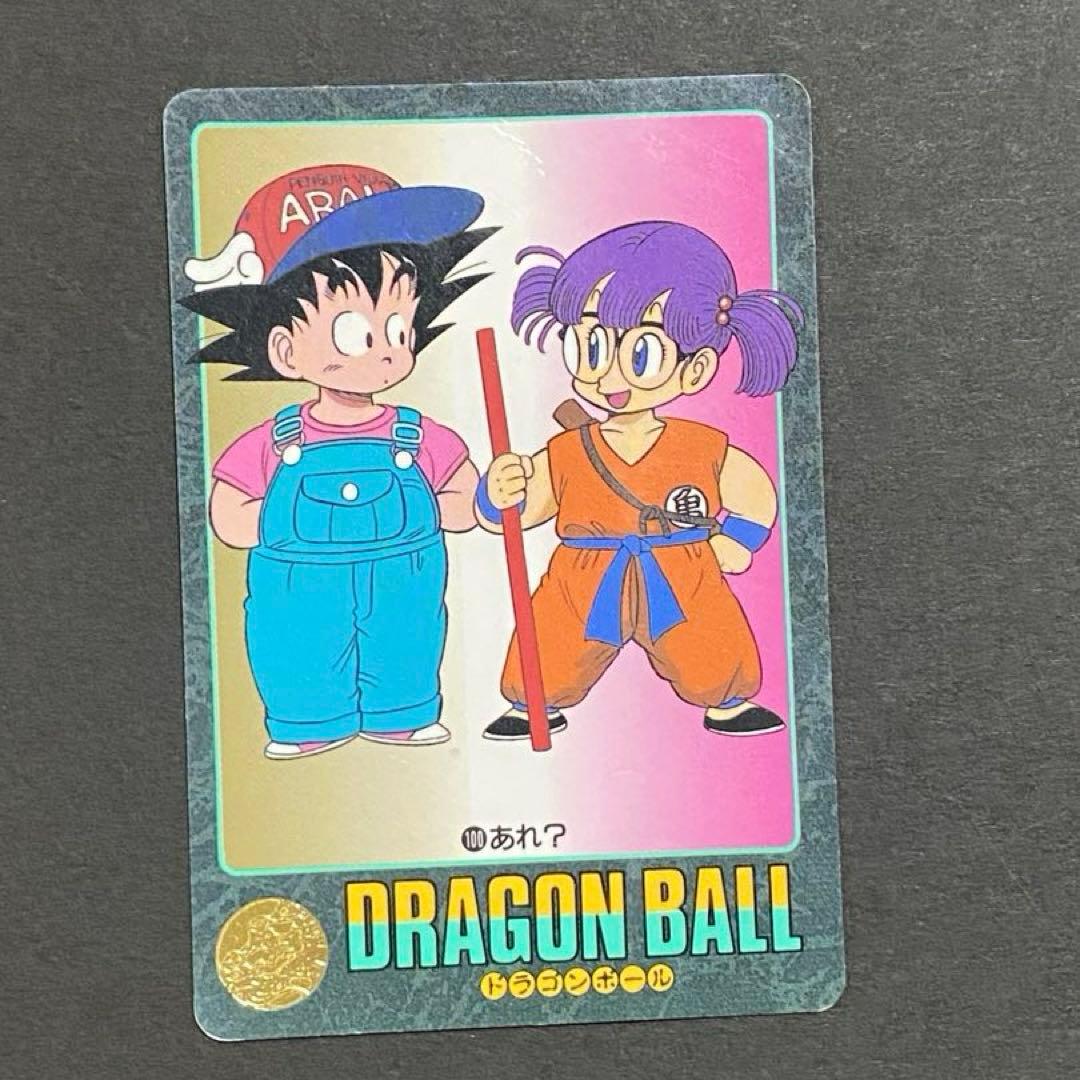 ドラゴンボール　ビジュアルアドベンチャー　100 あれ？