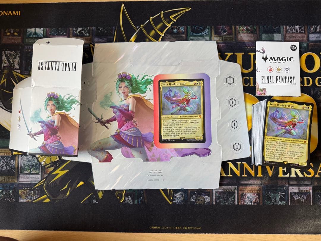 トランス・リアニメイト　コレクター版　英語