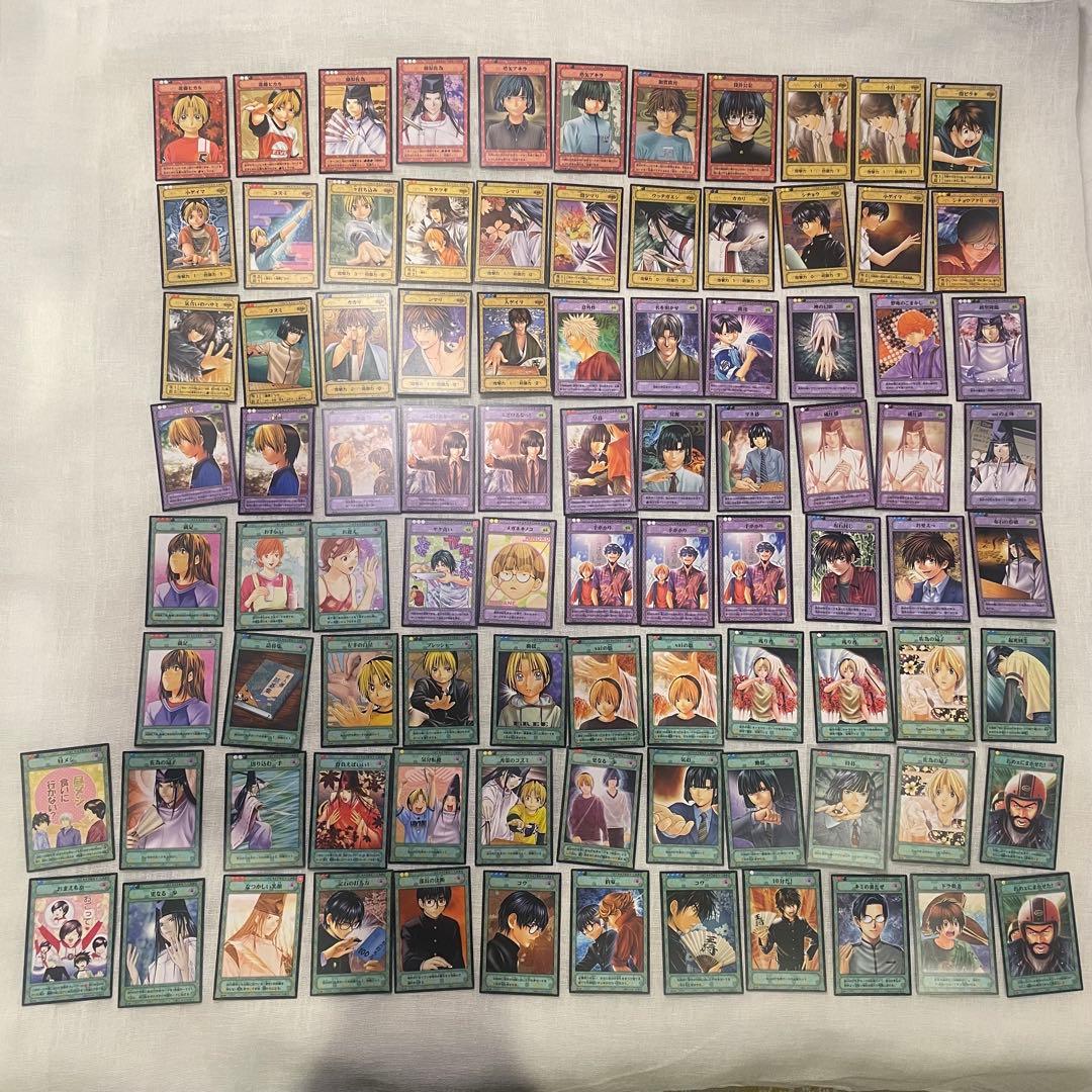 ヒカルの碁 棋聖降臨 トレーディングカード TCG 90枚セット - メルカリ