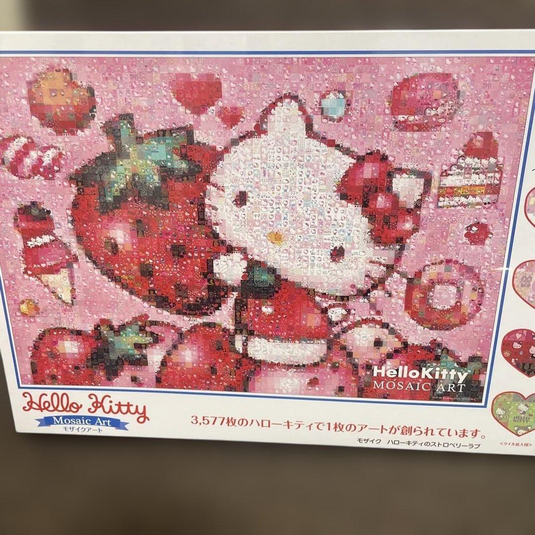 ハローキティー　ジグソーパズル　モザイクアート