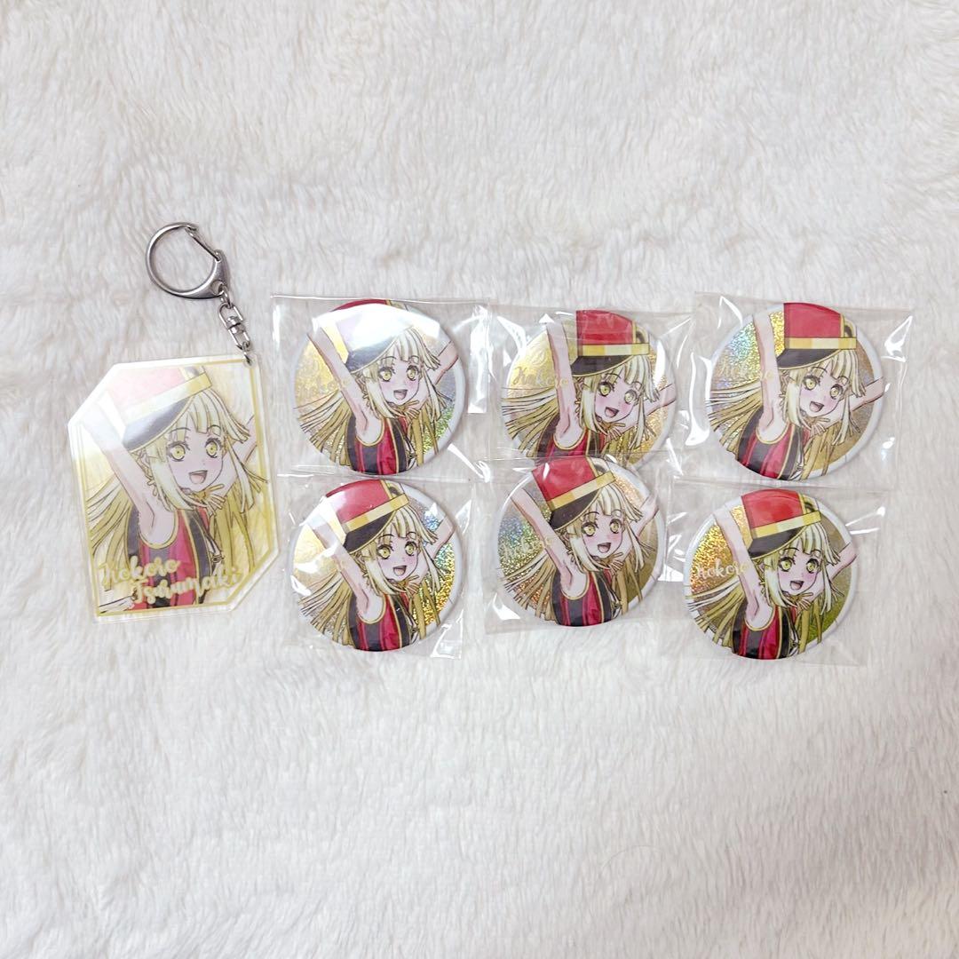 BanG Dream! バンドリ フィルムライブ 弦巻こころ 缶バッジ - メルカリ