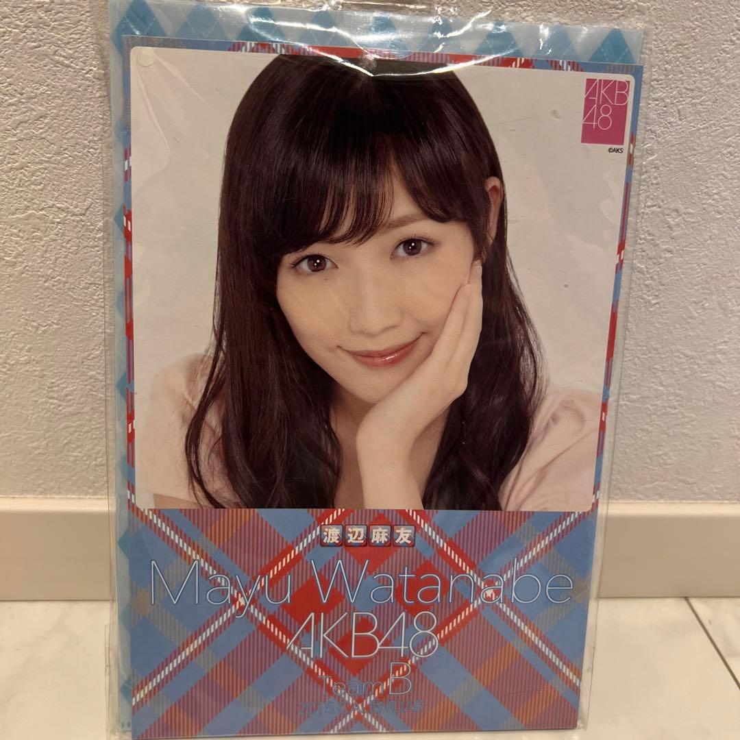 AKB48 渡辺麻友 B5サイズ チェック柄2015年 卓上 カレンダー - メルカリ