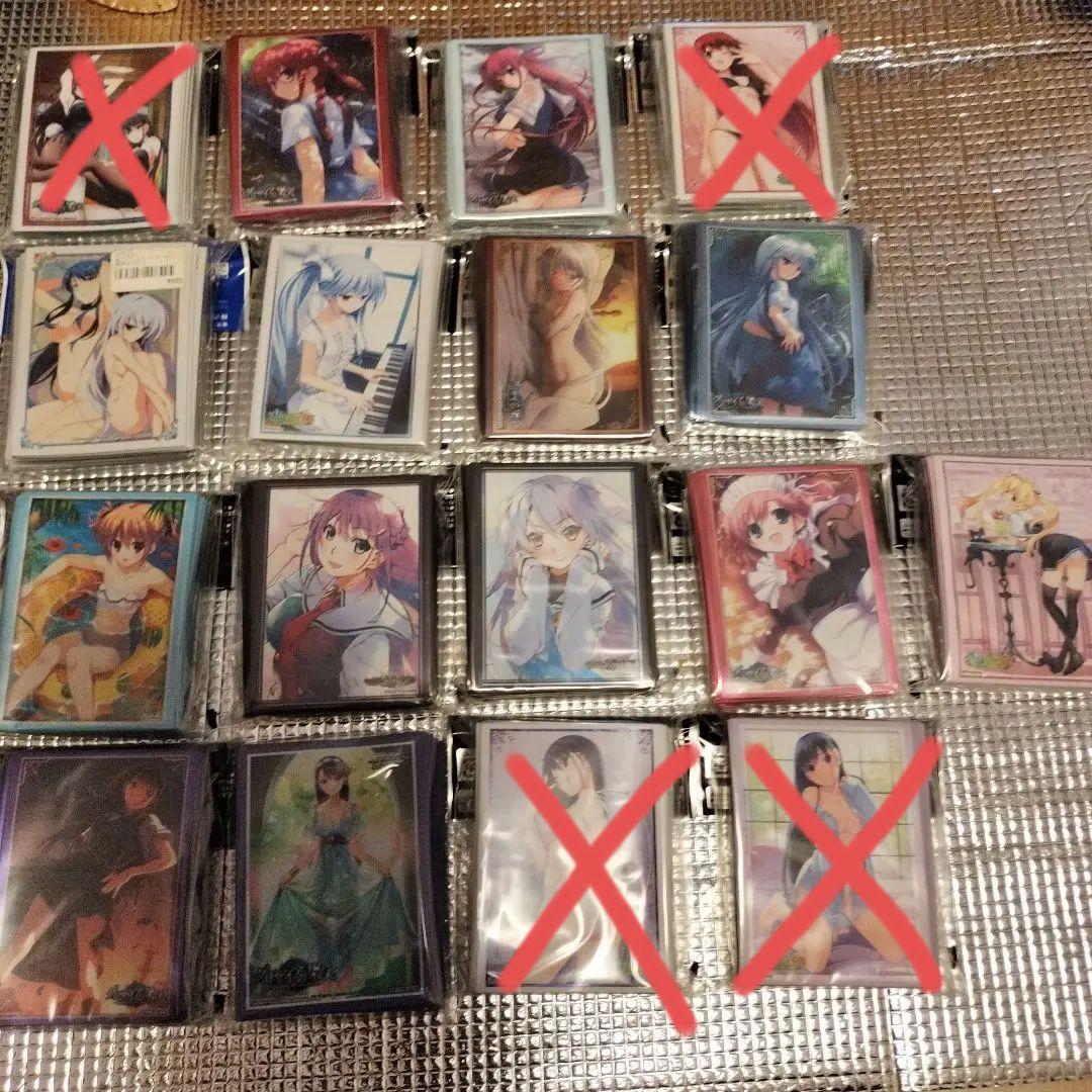 グリザイア　スリーブ　13点セット Amazon | ブシロード スリーブコレクション ハイグレード Vol.4219