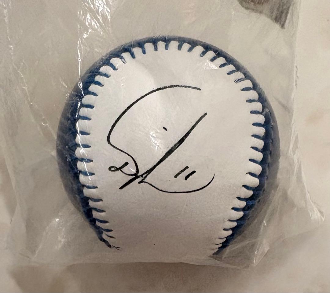 新品・未開封】ダルビッシュ有 レプリカサインボール 日本ハム
