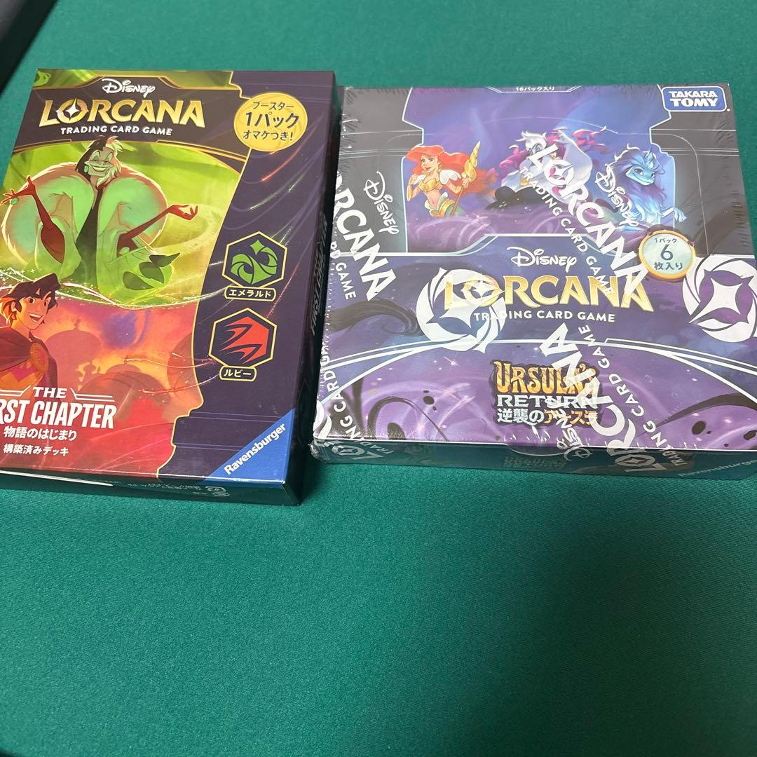 新品未開封】ディズニー ロルカナ 逆襲のアースラ 1BOX - メルカリ