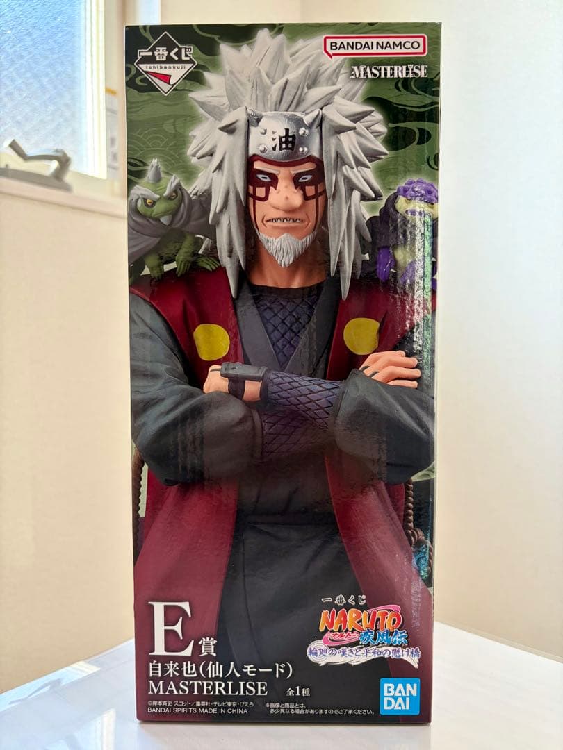 NARUTO一番くじ自来也（仙人モード） MASTERLISE フィギュア - メルカリ